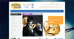 Desktop Screenshot of parfumdeo.nl